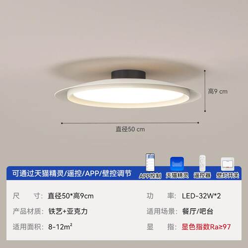 2024新款设计师吊灯中古风创意吧台饭厅渔夫帽简约餐厅灯具