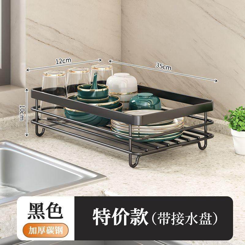 厨房置物架壁挂碗架刀架筷子筒多层挂壁沥水架多功能收纳架免打孔,厨房/烹饪用具,厨房置物架/置物柜/角架,淘宝优惠券,粉丝福利购,淘宝优惠卷