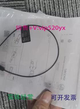 现货供应IFM德国易福门MK5367磁性开关传感器全新现货