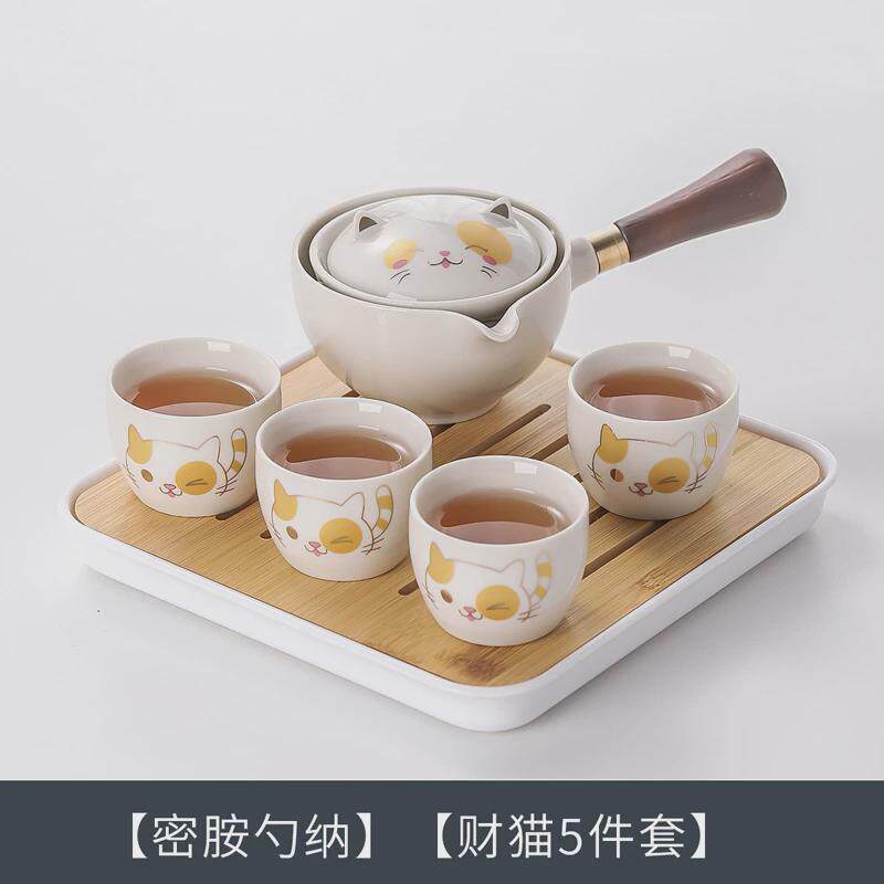 58n豪峰旅行茶具快客杯紫砂收纳包户外便携一体式茶具套装家用