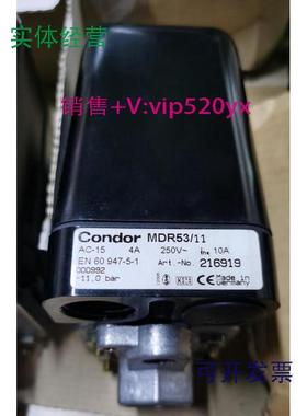 现货供应CondorMDR53/11216919全新现货议价