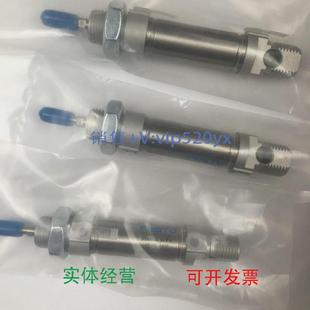 现货供应德国FESTO气缸DSNU-16-10-P-A19198全新现货
