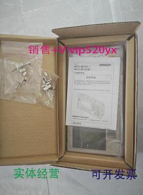 现货供应欧姆龙触摸屏NT11-SF121-EV1和NT11-SF121B-EV1现货出售