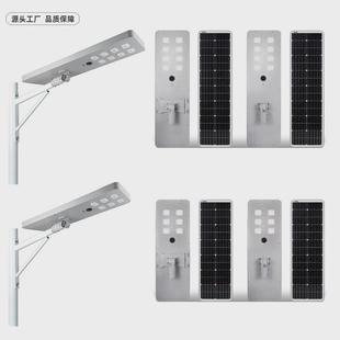 户外一体化led太阳能路灯80w100w城市新农村道路工程路灯 新款