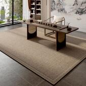 中式 茶室地毯客厅高端免打理办公室茶桌地垫茶桌下免洗可擦茶几毯