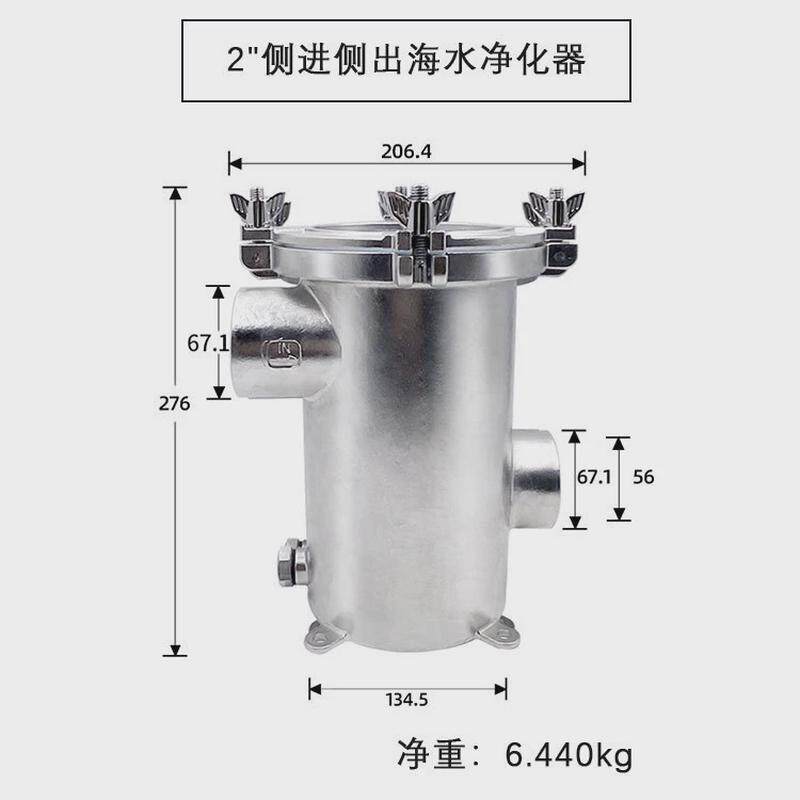 海水发电机组发动机过滤器316不锈钢空调海水净化器游艇五金配件
