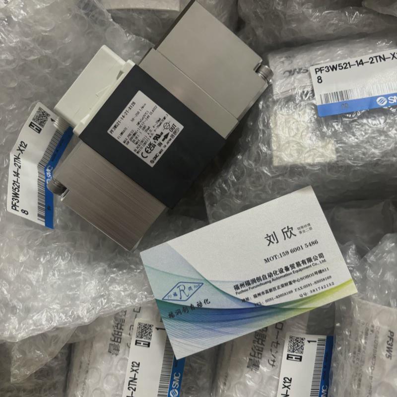 smc珀调帖式温耳恒温槽inr-244-734