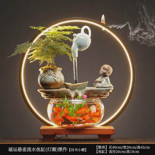 创意流水生财金鱼缸摆件桌面造景装饰客厅办公室循环招财开业礼品