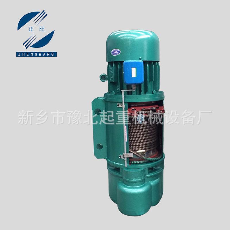 热销厂家直销1t2t3t5t10t16t20t32tcd1md1电动葫芦钢丝绳