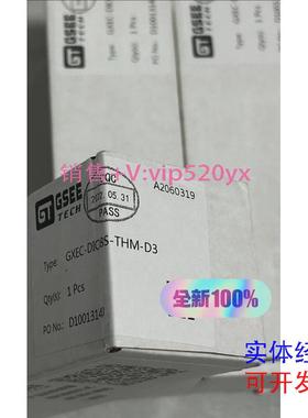 现货供应全新GSEETECH吉诺模块GXEC-DIO8S-THM-D3现货GXEC-DIO8S