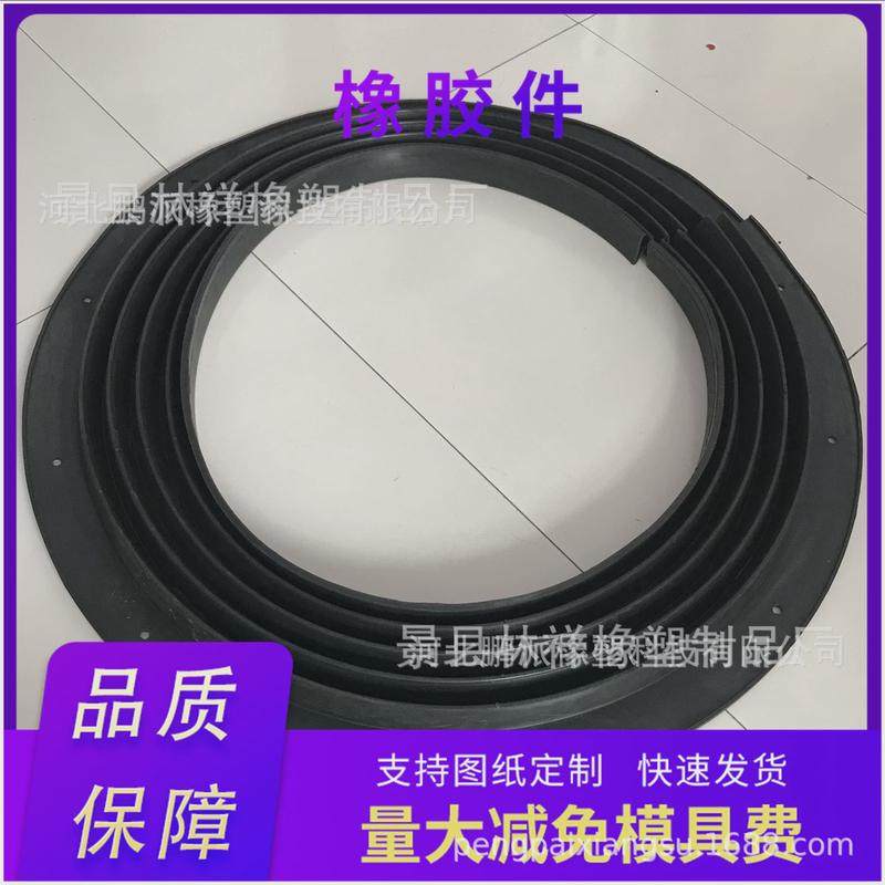 本厂震动筛M型橡胶密封圈橡胶防尘连接高幅震动筛密封圈