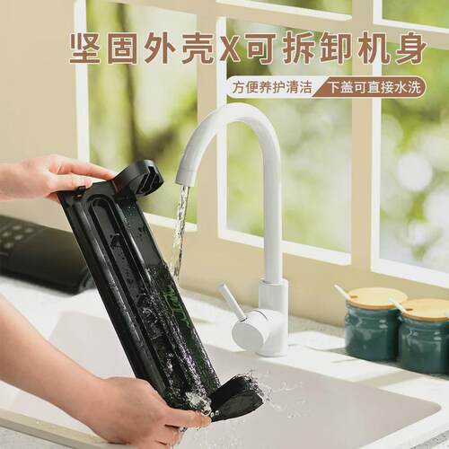 汇奇尚真空封口机家用干湿两用自动商用抽气密封包装保鲜机塑封机