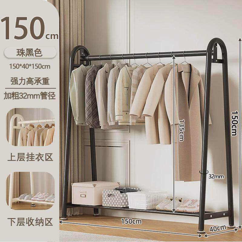 衣架落地家用卧室双层衣帽架可移动房间衣服收纳架挂衣架室内简易