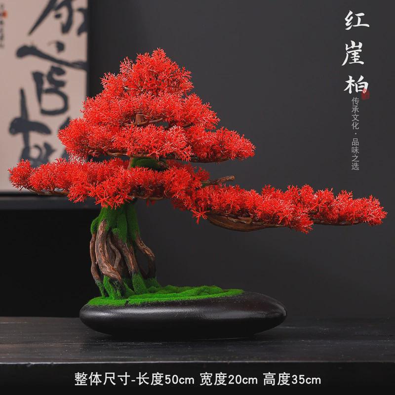 仿真根雕盆景摆件创意迎客松崖柏高档酒店会所样板房桌面装饰品
