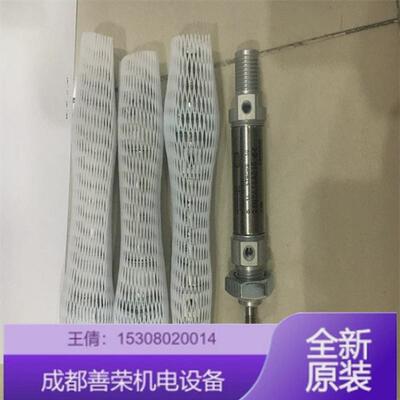 发货气缸camozzi康茂盛快24n2a25a0080