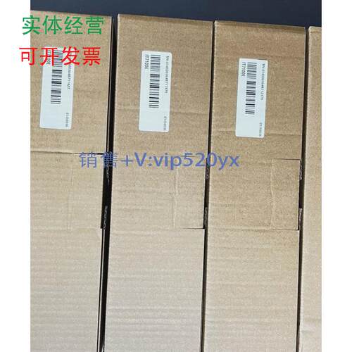 现货供应汇川10寸触摸屏IT7100E全新其他型号问客服！议价