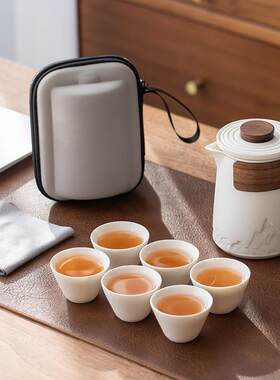 尚言坊山海陶瓷旅行茶具套装便携式一壶四杯快客杯功夫户外泡茶壶
