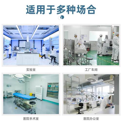 pu防静电扶手凳工厂无尘车间实验室办公凳多升降防静电升降椅