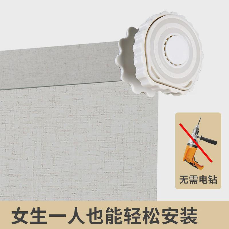 亚麻卷帘窗帘免打孔安装现代简约升降遮阳卧室日式窗帘遮光拉帘