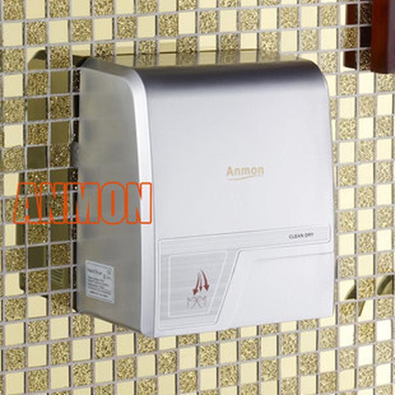 anmon干手机全自动自动干手器感应烘手机烘手器别墅