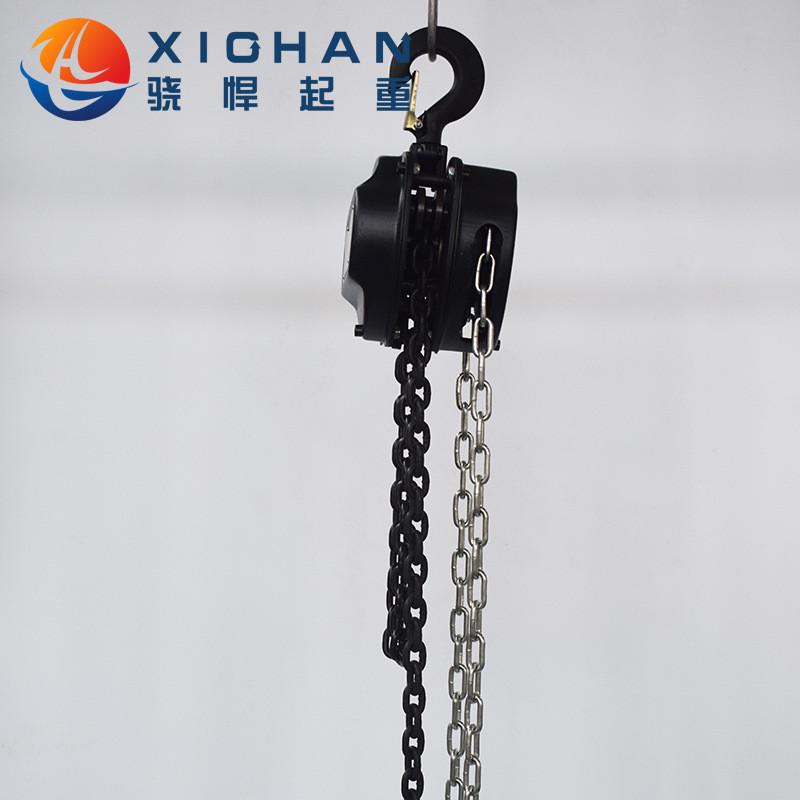 1t三角形链条起重hsc型手拉葫芦吊葫芦g80锰钢链条手动倒链