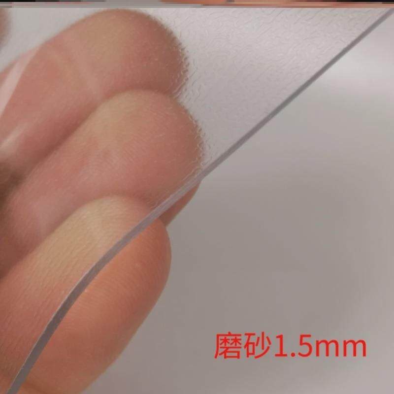 玻璃j膜m厚2米宽整卷软胶工作台垫桌面保护车间皮垫塑料餐桌台布