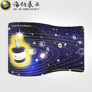 厂家直销背景板秀墙广告牌展示架子弧形宣传拉网会议展位快幕签到