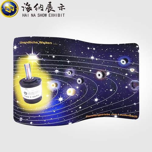 厂家直销背景板秀墙广告牌展示架子弧形宣传拉网会议展位快幕签到