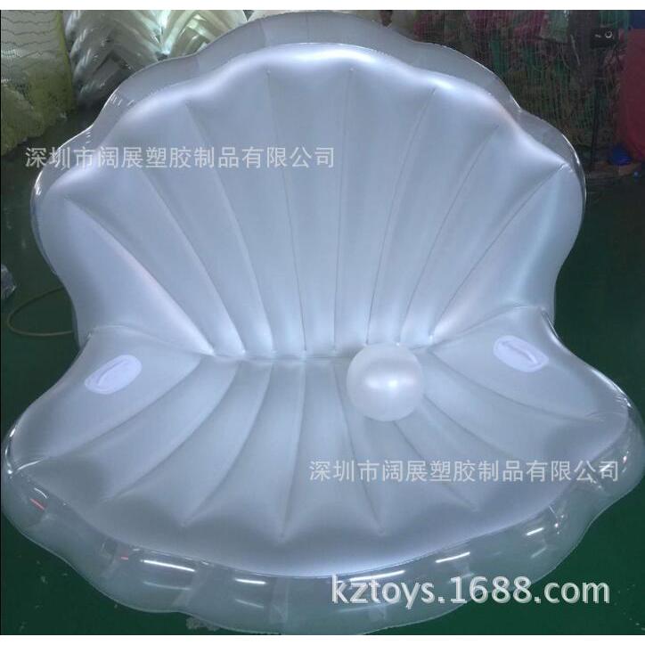 现货pvc充气贝壳沙发扇贝浮浮充气扇形贝壳浮排排床躺椅