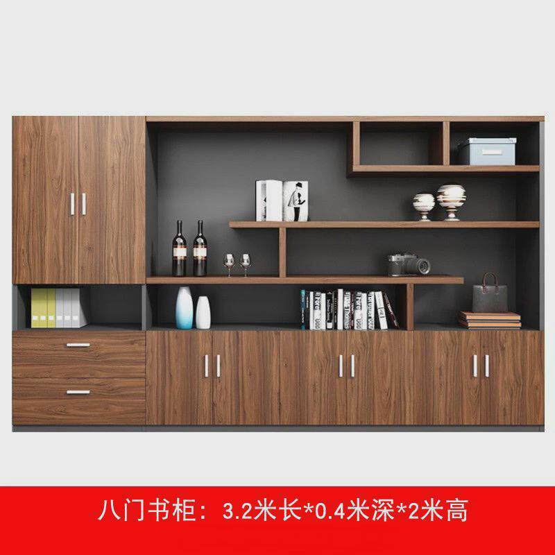 木质文件柜办公室家具靠墙壁柜书柜储物柜展示柜子资料柜背景柜