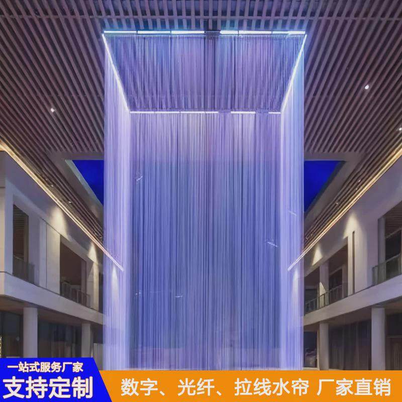 拉线水帘光纤水幕墙景观瀑布屏风室内外流水线帘数字吊线水帘工程,商业/办公家具,景观道具/景观摆件/景观装置,淘宝优惠券,粉丝福利购,淘宝优惠卷