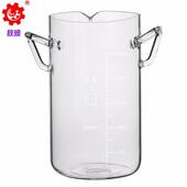 石英玻璃把手烧杯1L2L5L10L耐高温带手柄贵金属实验专用提炼仪器