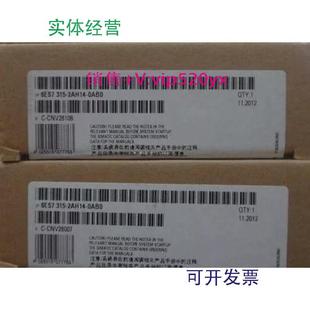0AB0销售中 0AB06ES7315 现货供应未开封6ES7315 2AH14
