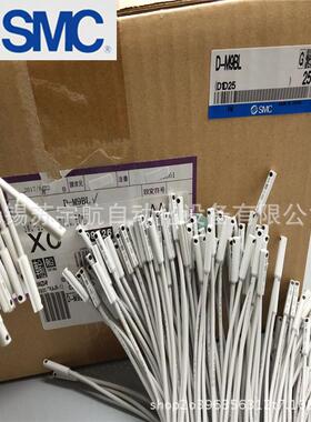 磁性smc开关感应器d-m9bzd-m9bwd-m9bwld-m9bwmd-m9bwmdpc