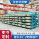 冷轧钢仓库流利条货架大型仓库重周转货架快递分拣流利运输货架