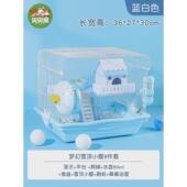 金丝熊苍仓鼠笼子专用超大豪华二层别墅便宜大 新手双层铁笼用品