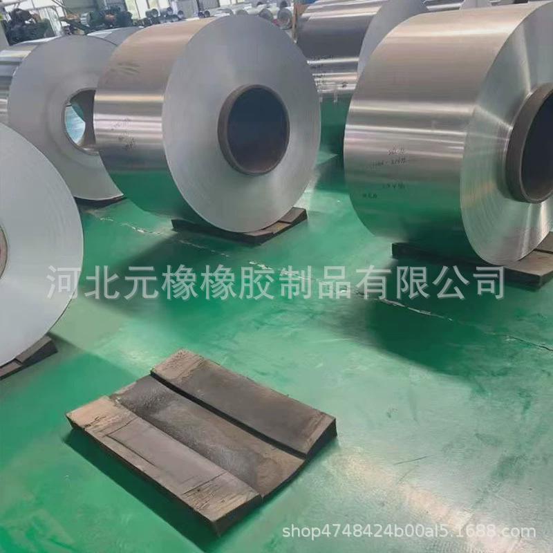 厂家批发橡胶卷v型橡胶垫钢卷橡胶鞍座防滑固定铝鞍座固定鞍座