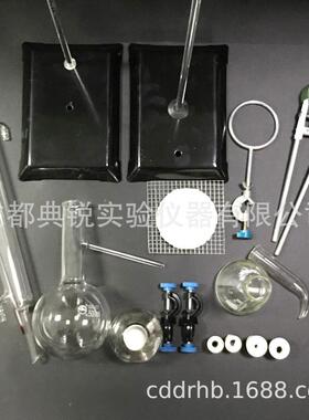 装置价水蒸气蒸馏装置蒸馏提纯厂全套250ml/500ml/1000mlxg