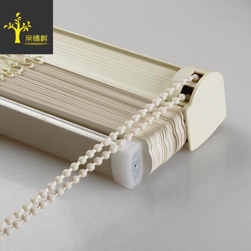 S型pvc百叶窗遮光升降书房卫生间浴室免打孔百叶窗帘百叶帘,居家布艺,成品窗帘,淘宝优惠券,粉丝福利购,淘宝优惠卷