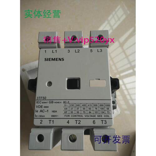 现货供应西门子接触3TF5022-1XB4西门子