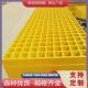 排水沟格栅树池篦子光伏走道板玻璃钢格栅洗车房鸽舍地网格栅盖板