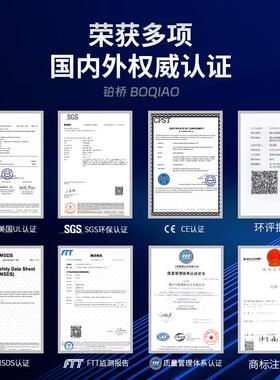 耐高温绝缘260度环氧树脂灌封胶封装电子黑色胶充磁头线圈密封胶