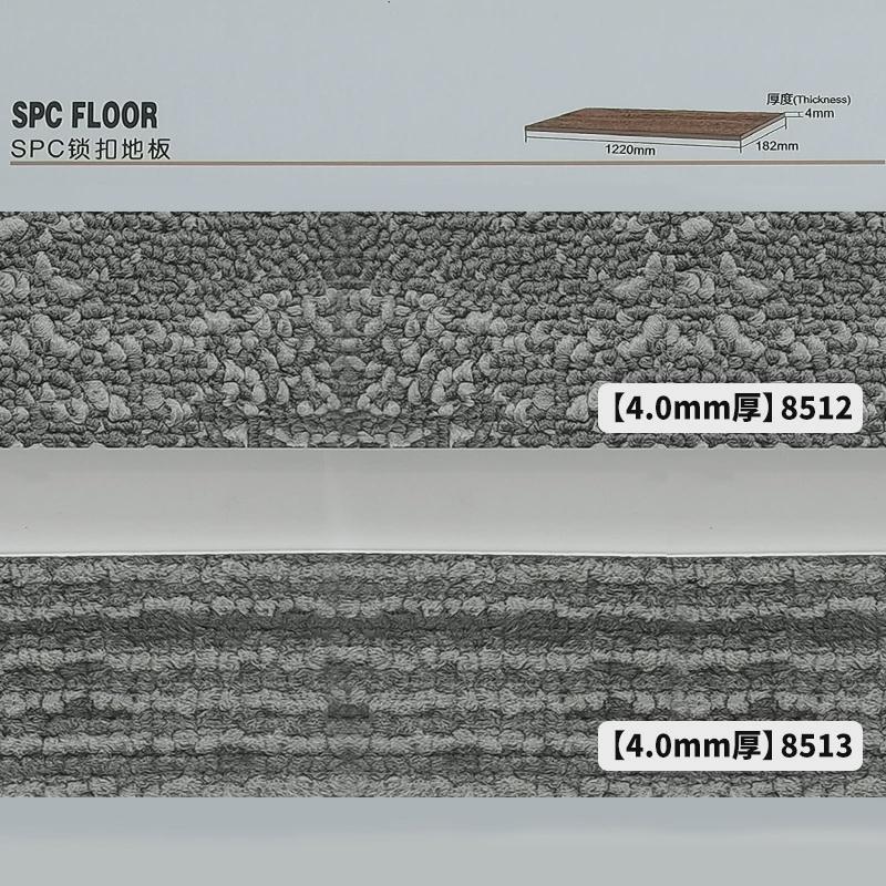 spc锁扣地板pvc卡扣式翻新改造家用木地板贴石塑地板防水加厚耐磨