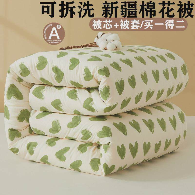 母婴级棉花被子冬被加厚被芯秋冬棉被学生宿舍冬天子棉被褥絮垫被