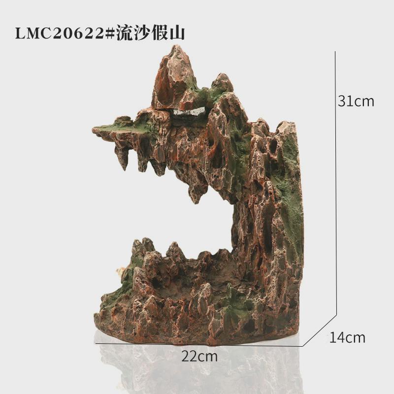 松皮鱼缸流沙瀑布成品假山套餐diy造景水族动力大小型仿草缸石山