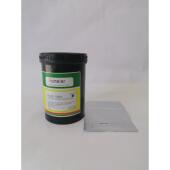 广州罗美特水油两用型感光胶水性油性厚版 感光浆丝印印花制版