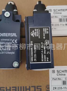 限位开关全新行程开关z4r236-02z-m20销售质保1年