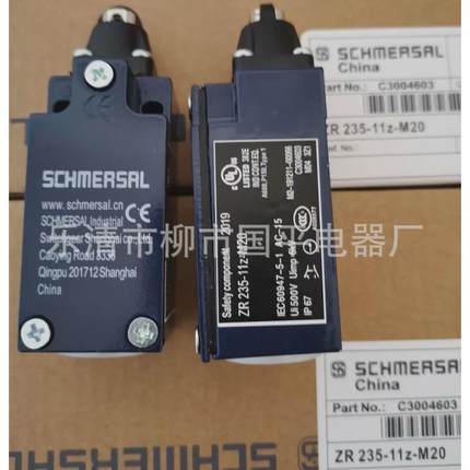 销售限位开关行程开关z4s236-11z-m20全新质保1年