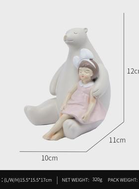 欧式创意北极熊摆件熊抱小孩家居玄关房间客厅装饰树脂工艺品摆件