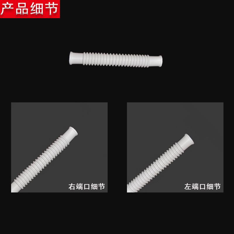 通用全自动洗衣机配件进水阀连接管进水管软管电磁阀连接管软管